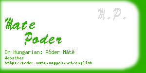 mate poder business card